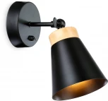 Спот на штанге Ambrella TRADITIONAL TR8214