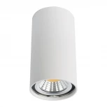 Накладной точечный светильник Arte Lamp Unix A1516PL-1WH (220V)