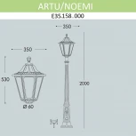 Наземный фонарь Fumagalli Noemi E35.158.000.WYH27 (220V, IP55)