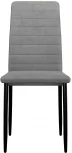 Стул ТЕКС каркас черный/ B22 GREY Dikline 00-00058189