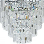 Потолочная люстра MW-Light Аделард 642010805