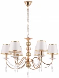 Подвесная люстра Arte Milano AM342109 342109/6 FGD (220V, подвески, на цепи)