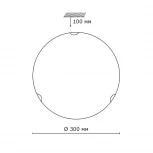 Настенно-потолочный светильник Sonex Luaro 110/K