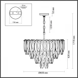 Подвесная люстра Odeon Light Vilna 5068/12 золото/дымчат./янтарн./матовый белый/металл/хрусталь E14 12*40W