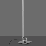 Торшер Mantra Cinto 6137 (LED, 220V, диммер)