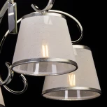 Подвесная люстра Федерика 684013305