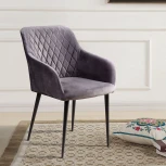 Стул с подлокотниками Robert, бархат антрацит 14 Top Concept ROBERT 74819