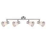 Спот Globo Rachel 56041-4