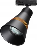 Трековый светильник Novotech Sobit 370859 (220V, круглые)