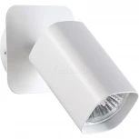 Спот Novotech Gusto 370553 (220V)