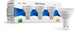 Светодиодная лампа Simple MR16 7W 3000K 110 GU10 3шт. Voltega Sofit GU10 7249
