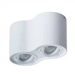 Накладной точечный светильник Arte Lamp Falcon A5645PL-2WH (220V)
