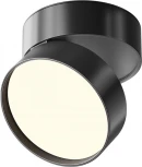 Накладной потолочный светильник Maytoni Onda C024CL-18W4K-B-1 (LED, 220V, круглые)