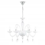 Подвесная люстра Maytoni Cecilia DIA011PL-06W