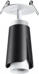 Спот встраиваемый Tulip 370832 (220V, круглые)