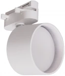 Трековый светильник однофазный 220В Reluce 06310-9.3-001CN GX53 WT