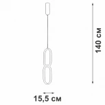 Подвесной светильник светодиодный V4695-1/2S Vitaluce (220V, на проводе)