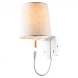 Бра для чтения Lussole Lgo Cozy LSP-8234V (220V, выключатель, IP21)