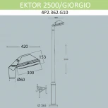 Наземный светильник Fumagalli Giorgio 4P2.362.G10.AYF1R (220V, IP66)