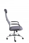 Компьютерное кресло для оператора EP 708 TM сетка серый