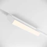 Трековый линейный светильник 48V Basis Gravity 4000K 20Вт 120° LED (магнитный) Maytoni Technical TR075-2-20W4K-W