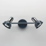 Спот DeMarkt Хоф 552020802