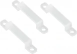 Клипсы для герметичных лент FLT 23mm (Arlight, -) 037741
