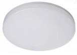 Потолочный светильник круглый Deko-Light Altais 348145 (LED, 220V, круглые, IP54)