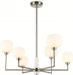 Потолочная люстра на штанге Ambrella HIGH LIGHT LH53001 (220V)