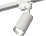 Трековый светильник Ambrella Track System XT6322004 (круглые)