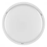 Настенно-потолочный светильник светодиодный Wolta ЖКХ ДБО01-8-001-6К 8Вт 6500К IP65 матовый