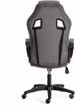 Кресло DRIVER (22) Tetchair (Серый).