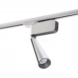 Трековый светильник Novotech Zeus 357863