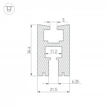 Профиль EX-2000 (Алюминий) 013208 Arlight