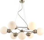 Подвесная люстра Lussole LSP-8899 (220V, на тросе, шарики)