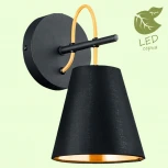 Бра Lussole Loft Yukon GRLSP-8052 (220V, IP21)