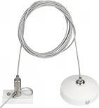 Подвес MAG-HANG-ORIENT-L2000 (WH-SL) (Arlight, Металл) 036050