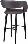 Стул барный R-Home Hugs Тм.Сер/Черный