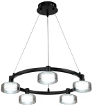 Подвесной светильник светодиодный Stilfort Gloze 4009/02/05P (220V, на тросе, круглые)