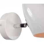 Спот Freya Aida FR5852-WL-01-W