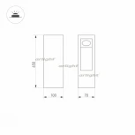 Наземный светильник Arlight LGD-MARK-BOLL 029965 (LED, 220V, IP54)