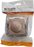 Диммер (шампань) Stekker Катрин 39601