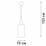 Подвесной светильник V2892-0/1S Vitaluce (220V, на проводе, круглые)