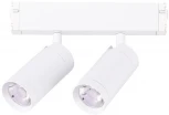 Трековый светильник ST Luce Skyline 220 ST660.586.20 Белый LED 2*10W 2700K-6000K 220V (круглые)