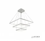 Подвесной светильник iLedex Venus 8153-700+500+300-D-T WH (220V, пульт управления, на тросе)