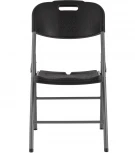 Стул складной банкетный черный