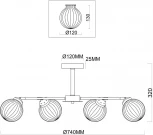 Потолочная люстра Freya Daisy FR5041PL-06BS