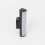 Архитектурная подсветка Citilux CLU0007 (LED, 220V, IP54)