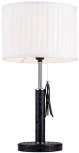 Интерьерная настольная лампа Lucia Tucci Pelle Nerre T2019.1