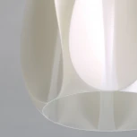 Подвесной светильник Лоск 354019801